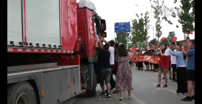 微信图片_20210730122742 微信图片_20210730122742