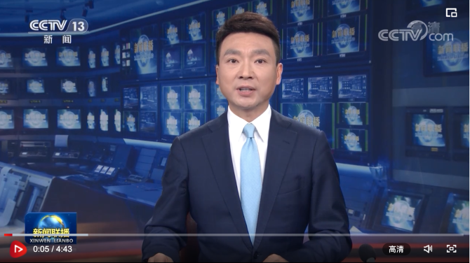 WX20210731-093612@2x WX20210731-093612@2x