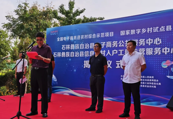 企业微信20210731-103919@2x