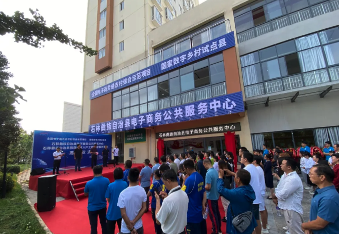 企业微信20210731-103945@2x