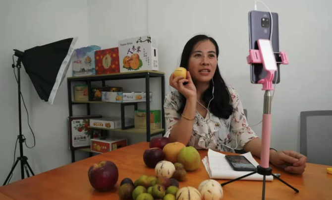 企业微信20210731-104102@2x