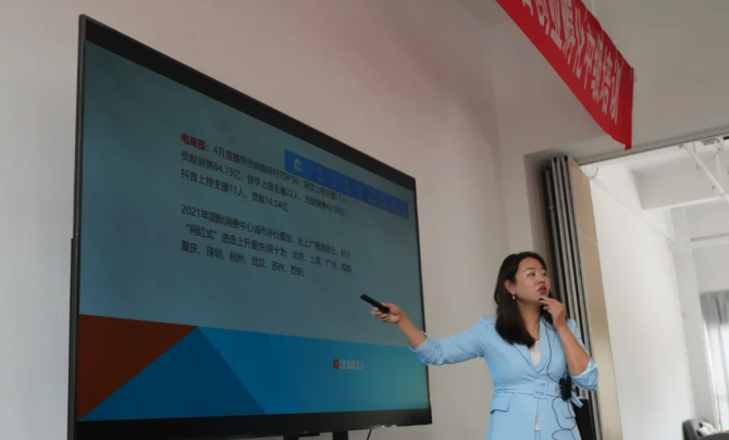 企业微信20210731-104111@2x