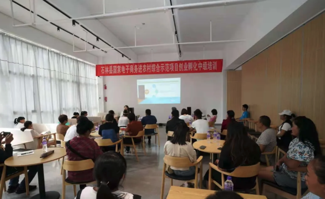 企业微信20210731-104131@2x