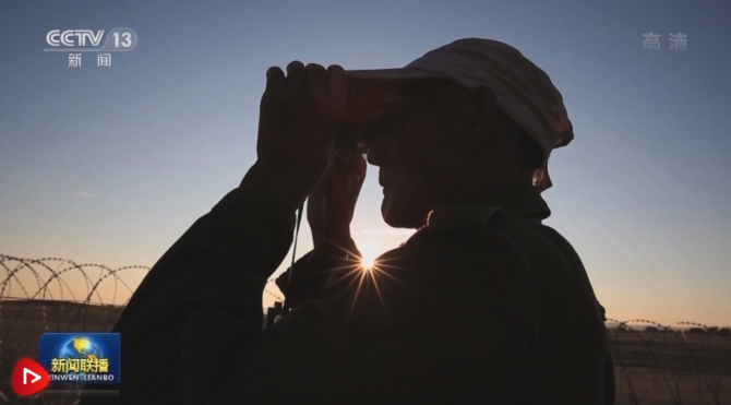 企业微信20210731-121238@2x 企业微信20210731-121238@2x