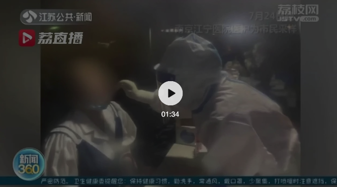 企业微信20210731-121845@2x