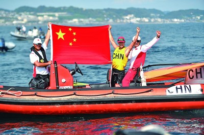 卢云秀:“这枚奖牌只是中国帆板的开始” 卢云秀:“这枚奖牌只是中国帆板的开始”