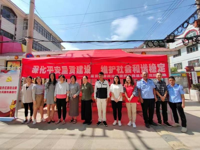 微信图片_20210802105244 微信图片_20210802105244