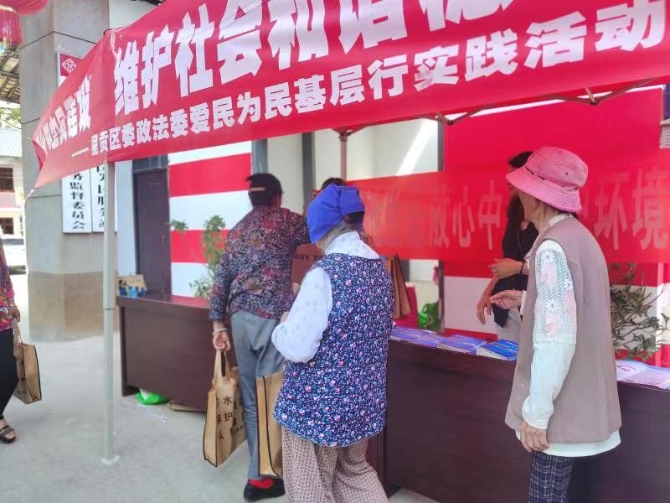 微信图片_20210802105252 微信图片_20210802105252