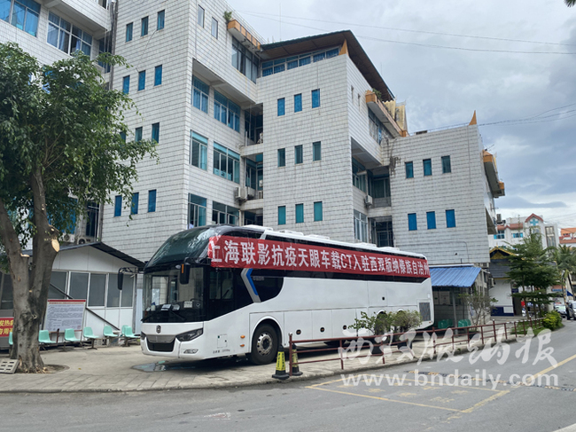 0802-01YWB-005-228123-原文件