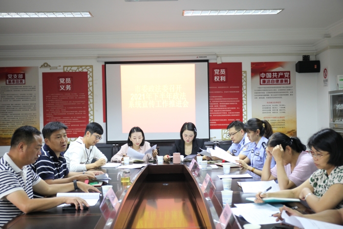 微信图片_20210802154854