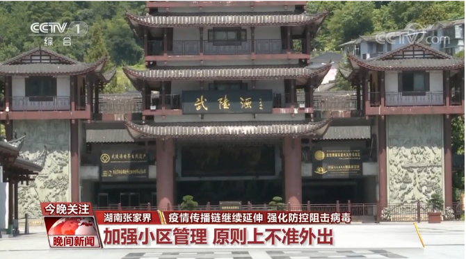 微信图片_20210802165809 微信图片_20210802165809