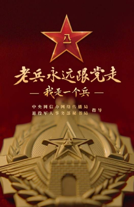 1627899551678810.png?x-oss-process=style/w10 图片9.png?x-oss-process=style/w10