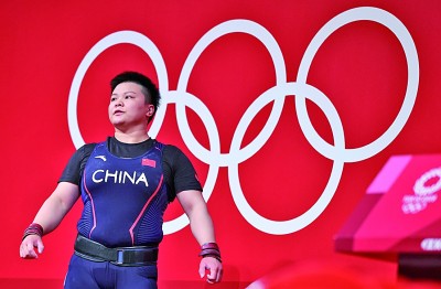 中国体育代表团一日五金 中国体育代表团一日五金