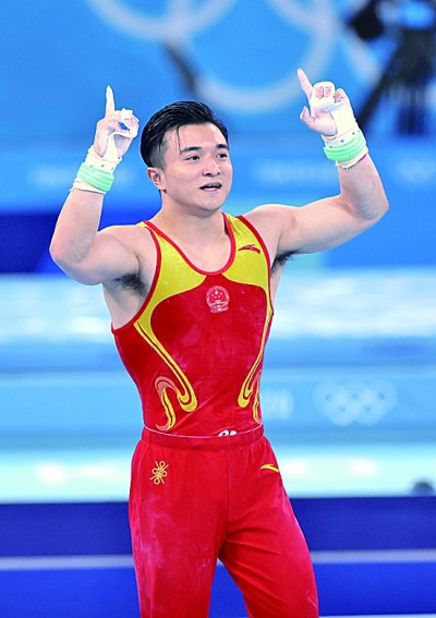 中国体育代表团一日五金 中国体育代表团一日五金