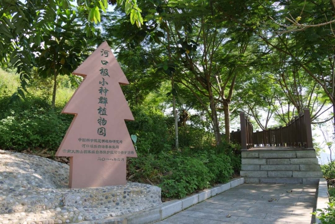 1627899456227108.jpg?x-oss-process=style/w10 微信图片_20210802181055.jpg?x-oss-process=style/w10