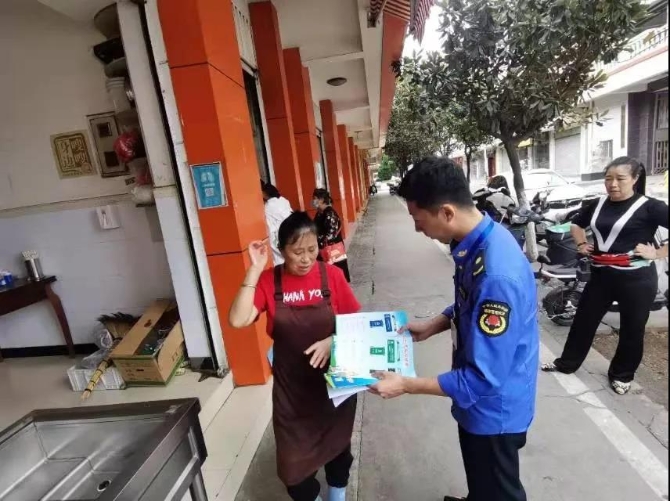 微信图片_20210803163129 微信图片_20210803163129