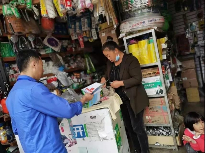 微信图片_20210803163133 微信图片_20210803163133