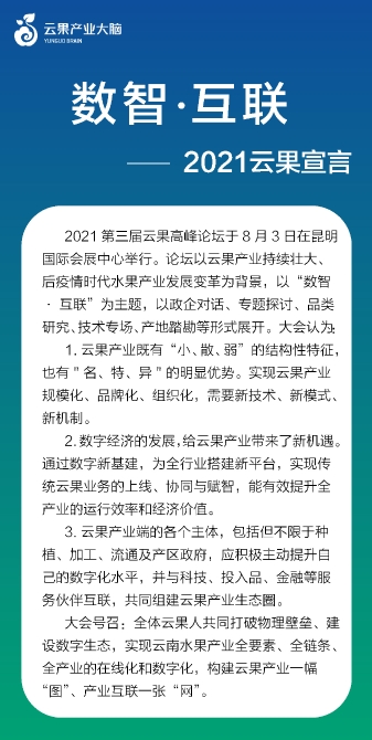 微信图片_20210803211133.jpg 微信图片_20210803211133.jpg