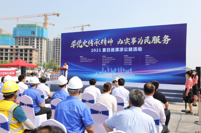 20210803041108532 20210803041108532