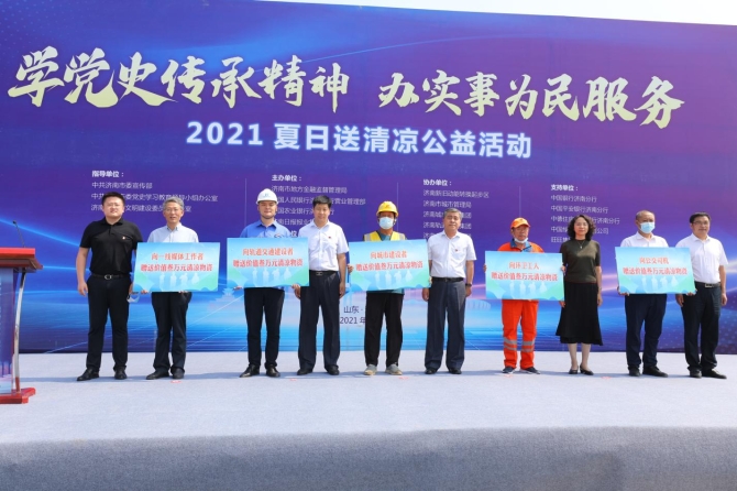 20210803041225659 20210803041225659