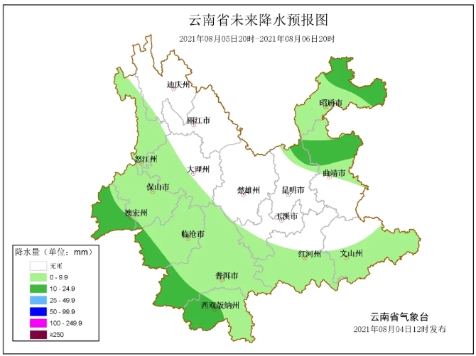 41.4℃！云南发布高温黄色预警，紫外线达到四至五级，注意防晒…