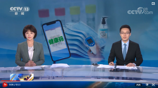 点击查看视频2 点击查看视频2