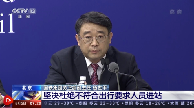 点击查看视频4 点击查看视频4