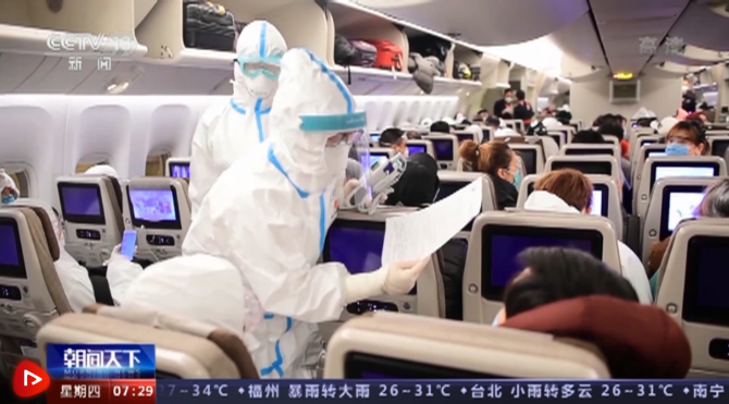 点击查看视频5 点击查看视频5