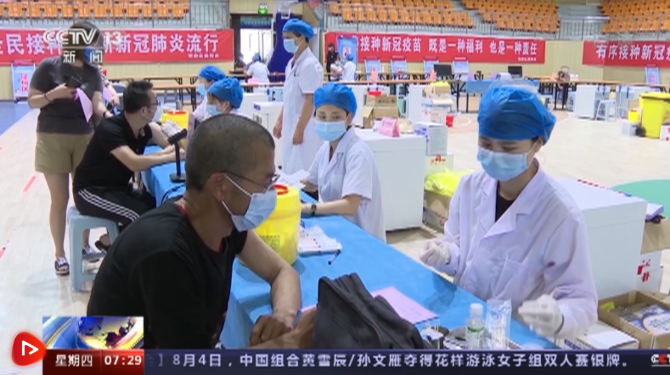 点击查看视频6 点击查看视频6