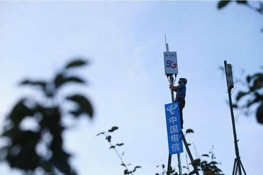 中国电信为沙洲村建设的5G基站 中国电信为沙洲村建设的5G基站