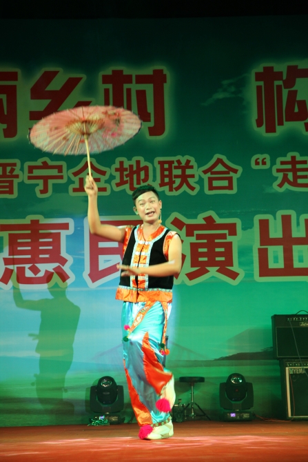 金老师的演出 金老师的演出