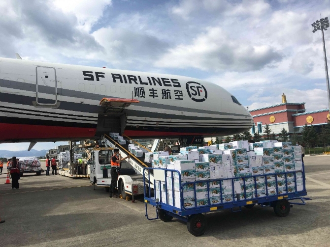 微信图片_20210806184801