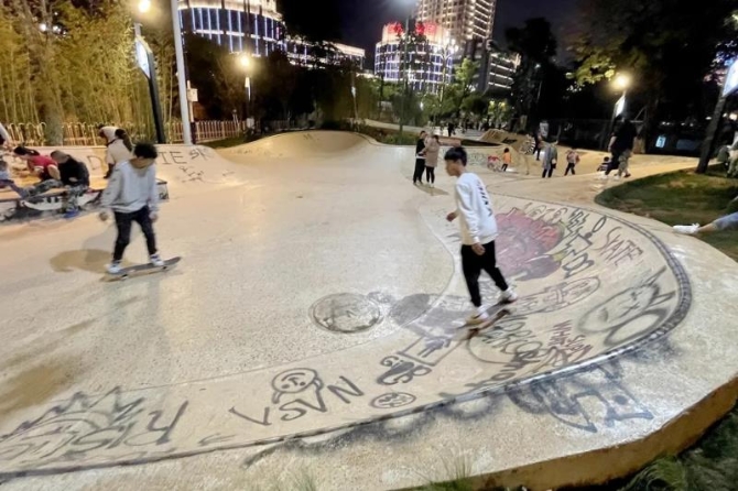 00304103205_ff8b5106