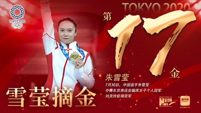 00304093450_36a0b87d