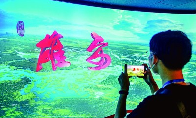 雄安:“一园一景”展现生态之美 雄安:“一园一景”展现生态之美