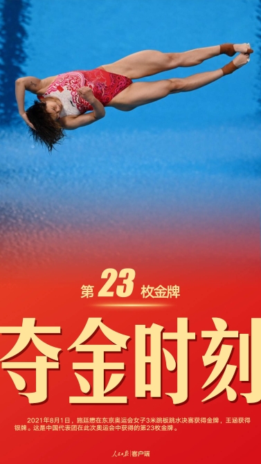 23.jpg?x-oss-process=style/w10