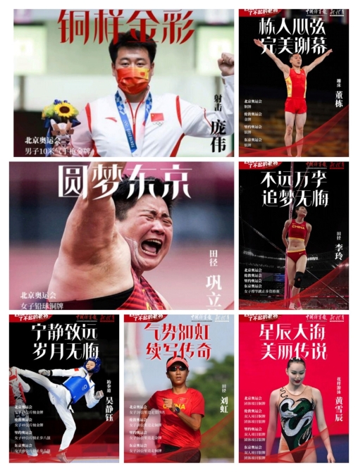 图片2.jpg 图片2.jpg