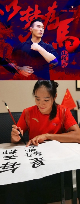 才艺.jpg 才艺.jpg