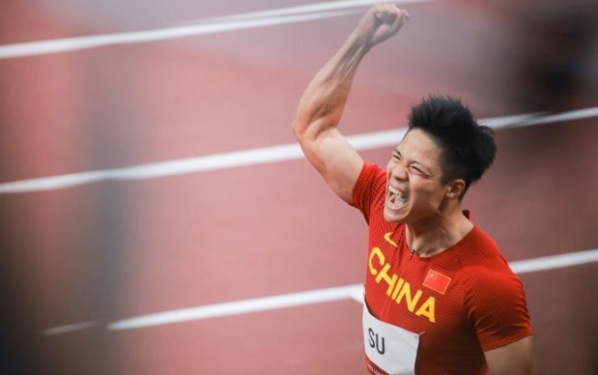 微信截图_20210808155604.jpg 微信截图_20210808155604.jpg