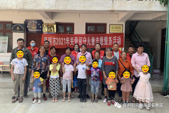 微信图片_20210809095312