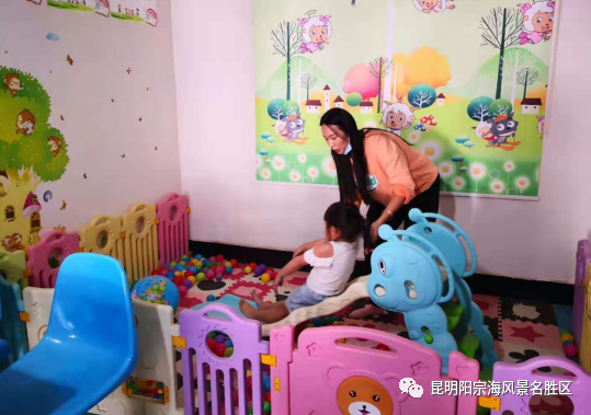 微信图片_20210809095316