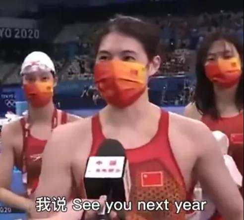 1628480414287483.jpg?x-oss-process=style/w10 24.jpg?x-oss-process=style/w10