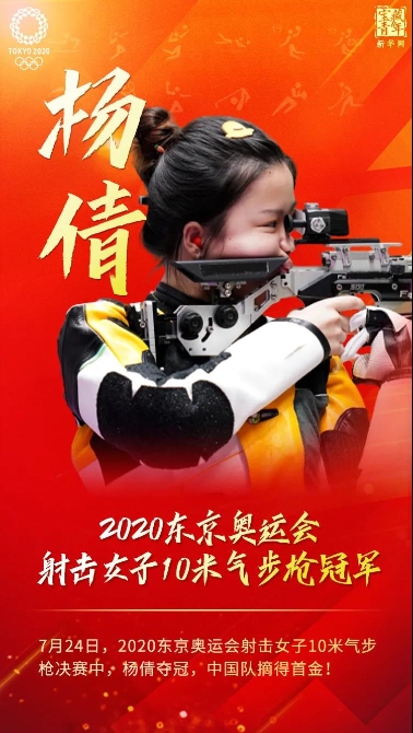 1127742349_16284173230061n