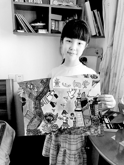 “双减”后,暑期“红色作业”,如何走心又走“新” “双减”后,暑期“红色作业”,如何走心又走“新”