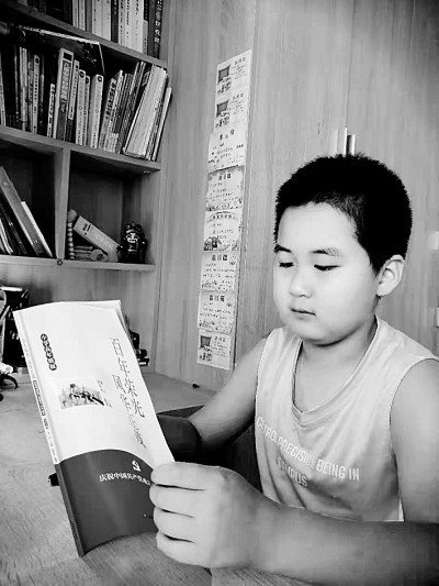 “双减”后,暑期“红色作业”,如何走心又走“新” “双减”后,暑期“红色作业”,如何走心又走“新”