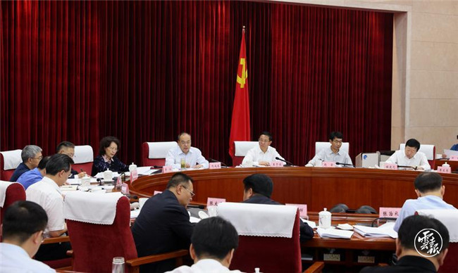 binary_middle (1)_副本.jpg