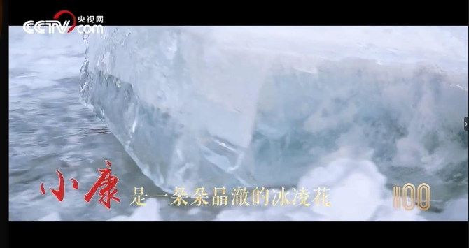 微信截图_20210811155530