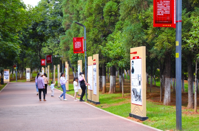 微信图片_20210812160905 微信图片_20210812160905