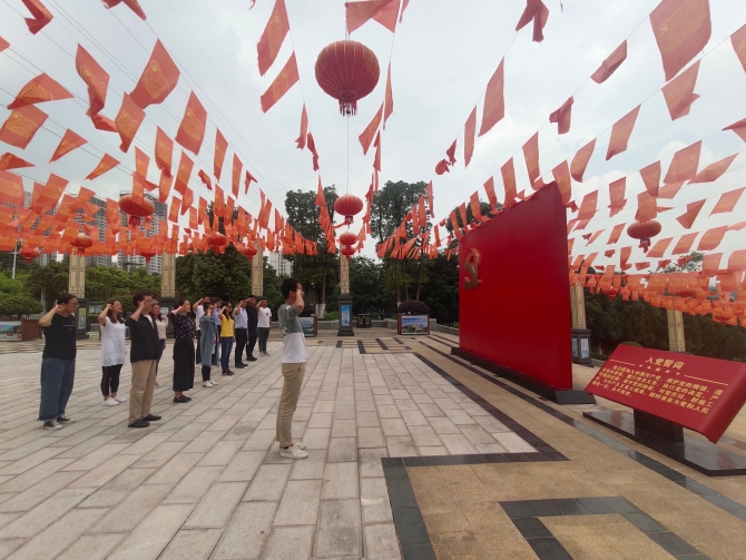 微信图片_20210812160920 微信图片_20210812160920