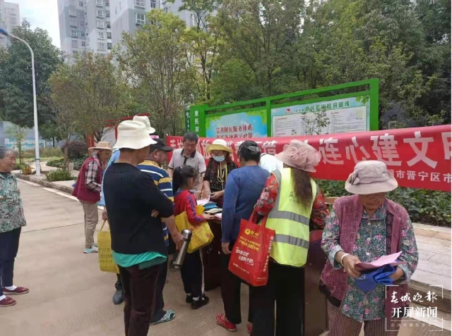 放心消费在昆明 ！昆明143个市场监管所同步启动主题宣传活动 春城晚报-开屏新闻记者 王磊 摄影报道